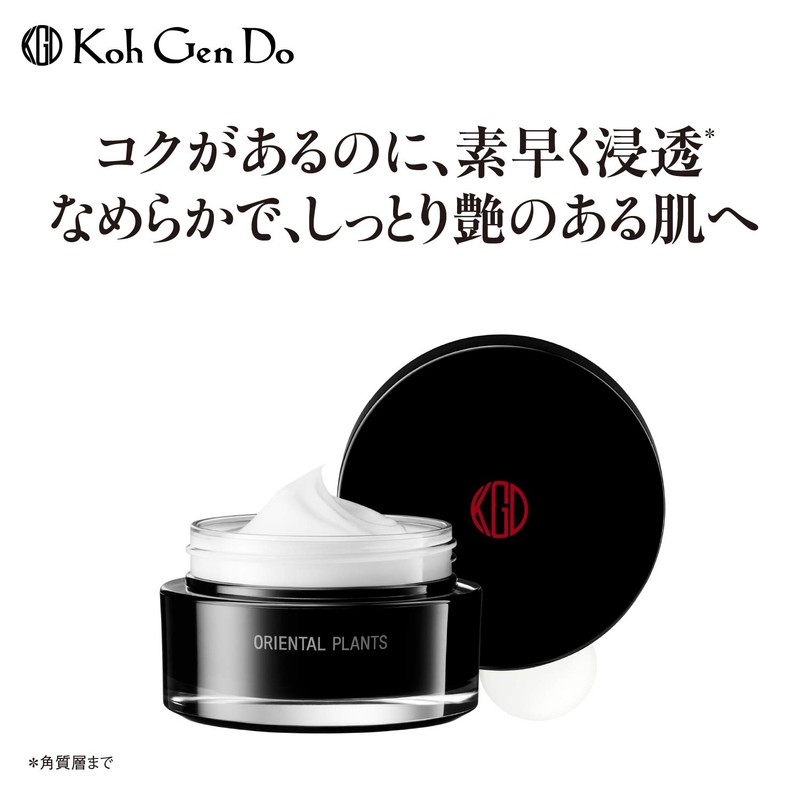 Koh Gen Do Gangwon-do Oriental Plants, Emollient Cream, 1.4 oz