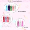 M&U Glitter Lip Gloss Set with Carrying Case, 12Pcs Assorted