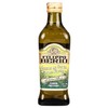 FILIPPO BERIO FB Gusto Frutatto 500m