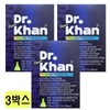 Dr. Superkan Phyto Fisetin 700mg x 30 tablets x 3 boxes CZ / 닥터슈퍼칸 파이토 피세틴 700mg x 30정 x 3박스 CZ