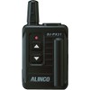 ALINCO DJ-PX31B Specific Small Power Transceiver, Black