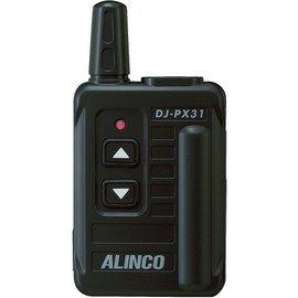 ALINCO DJ-PX31B Specific Small Power Transceiver, Black