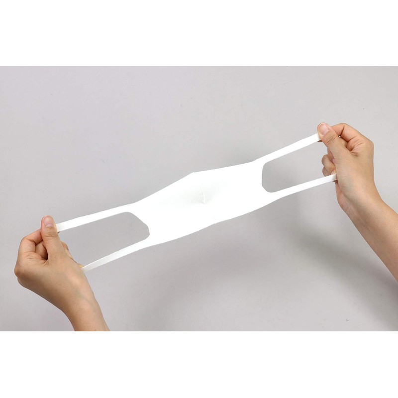 artec 51141 Cool Mask for Summer, Washable, Easy to Breathe