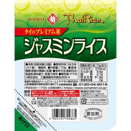 Yamamori Jasmine Rice, 6.0 oz (170 g) x 4 Packs