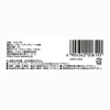 Nakatoshi Sangyo Co., Ltd. Pattern Template Ruler, 3.9 x 8.3