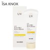 Innox 이자녹스 UV 프로 365 데일리 선크림 70ml SPF50+ Iznox