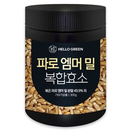 Hello Green Paro Emmer Mill Complex Enzyme 300g (pack) Powder / 헬로우그린 파로 엠머 밀 복합효소 300g(통) 분말