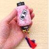 Matsumi Kogei Japanese Paper Lantern Magnet, Crane, Red