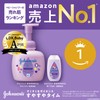 Johnson Suyasuya Time Baby Full Body Shampoo, Foam Type, Refill,