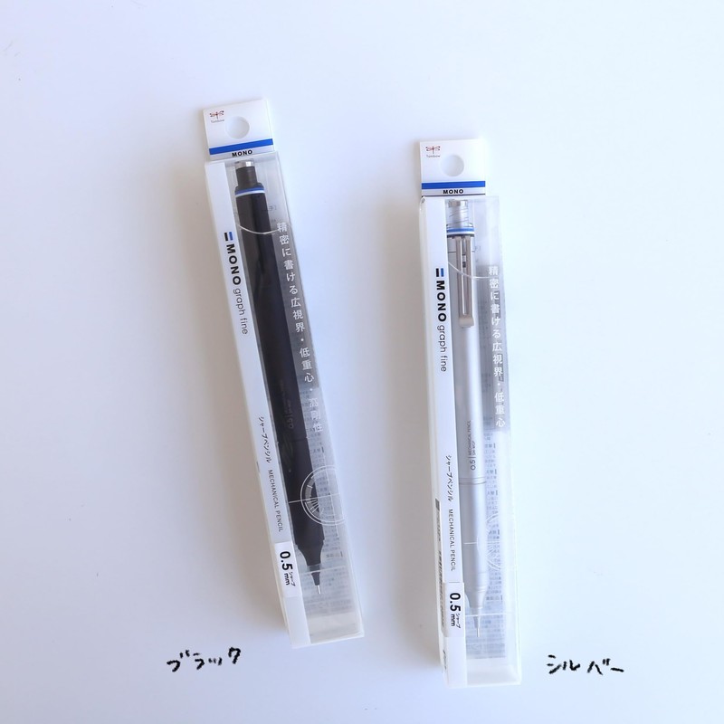 Tombow Mechanical Pencil Monograph Fine 0.5mm Black DPA-112B
