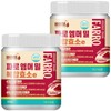 Farro Emmermill Complex Enzyme E 300g 2 units (6 month supply) / 파로 엠머밀 복합효소e 300g 2개 (6개월분)