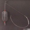 KAIKO Seafood Fishing Equipment Far Throw Balance One Letter Basket One Letter Small - GB