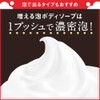 hadakara Body Soap, Liquid Type, Oil-in, Pure Rose Scent, Moisturizing,