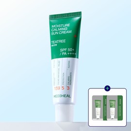 [Irritation ZERO] 2 types of Mediheal moisturizing sunscreen 50mL (tone-up soothing) + 2 sheets of 2ml sunscreen (gift) - [Vital tone-up] Vitamin / [자극ZERO] 메디힐 수분 선크림 50mL 2종 (톤업진정) + 선크림2ml 2매(증정) - [생기톤업] 비타민
