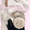 KERU Shoulder Bag, Girls, Cute, Mini Bag, Cross-body Handbag, 2-Way