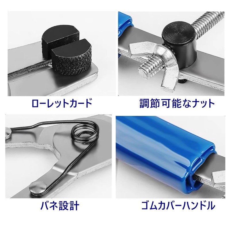 TSUCIA Caliper Piston Removal Tool Brake Piston Pliers for Motorcycles