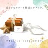 Kokoro Seal K-J08 Konpeito Mini Message Cards, Business Card Size,
