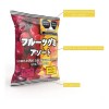 Gomitas, Dulce Típico Japonés Sabor Uva Y Mango 120g