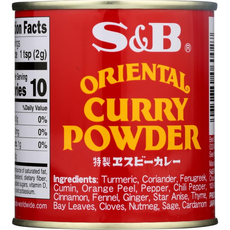S&B Oriental Curry Powder (Pack of 3) Y