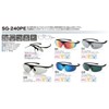 AXE SV SG-240PE Driving Sunglasses Polarized Lenses