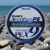 VARIVAS Abani Casting PE Max Power X9 Shore Master 668.6