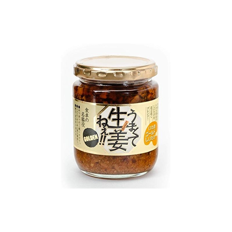 Agatsuma Foods Delicious Ginger Hey Golden 8.5 oz (240 g)