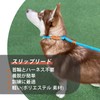 Dog Slip Leash Dog Leash, Reflective Rope Lead, Anti-Pull Lead,