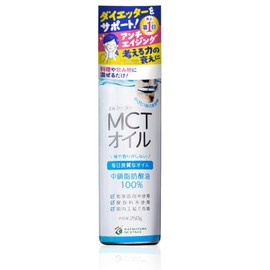Katsuyama Nextage MCT Oil 8.8 oz (250 g) (Medium Chain Fatty Acids)