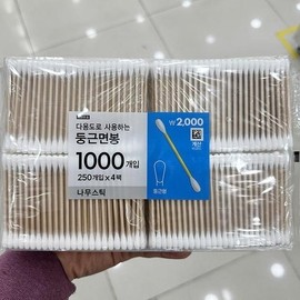 나무면봉 1000개 1018260 Wooden Cotton Swabs 1000 Pieces 1018260