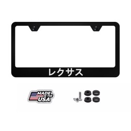 Unbranded Lexus-in-Japan