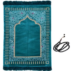 Tekbir Mihrab Taffeta Ottoman Prayer Rug - Elegant Design Velvet Islamic Janamaz - Padded Portable Namaz Carpet for Muslims - Sajadah Mat (Teal)