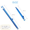 CHENLONB Car Door Lock, Bone Bar, Back Door Stopper, Aluminum