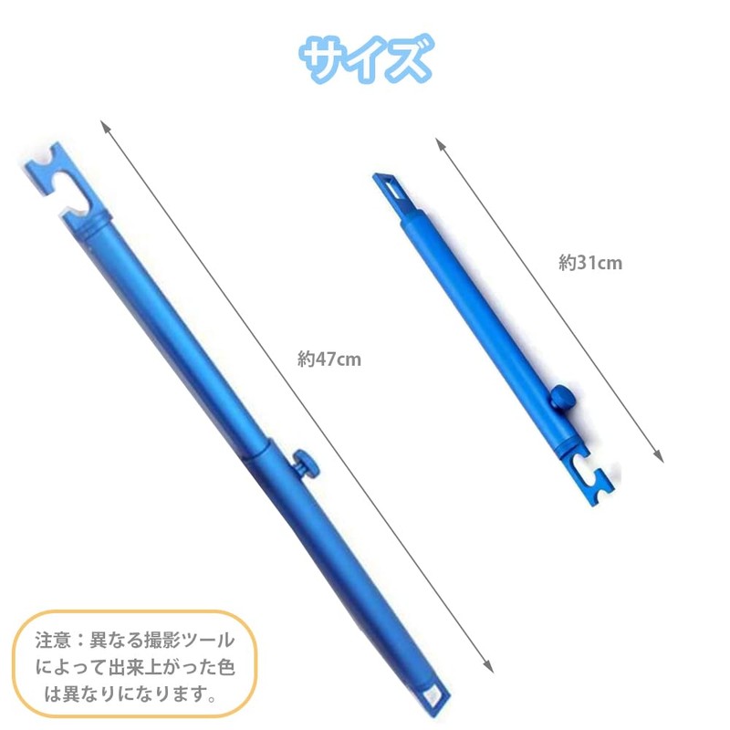 CHENLONB Car Door Lock, Bone Bar, Back Door Stopper, Aluminum