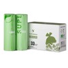SUPERBIO 33 Gallon Compostable Yard Waste Bags, Lawn & Leaf