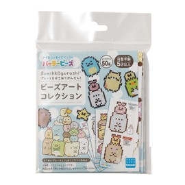 Kawada KPB-002 Sumikko Gurashi Perler Bead Art Collection