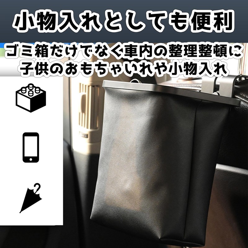 Felimoa Car Compact Trash Can Car Dust Bin Headrest Trash