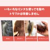 YSkrep 2個セッ ココナッツ 深層修復 トココナッツヘアマスク 天然ヘアケア トリートメントマスク 保湿・修復 深層コンディショナー 艶やか仕上げ