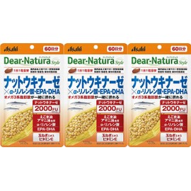 【3個セット】ディアナチュラスタイル ナットウキナーゼ×α-リノレン酸・EPA・DHA 60粒 (60日分)