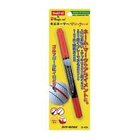 lite kienamer magic red g-424 (010)