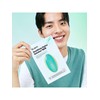 Dr. Jart Dermask Soothing Hydra Solution Pro 5pcs / 닥터자르트