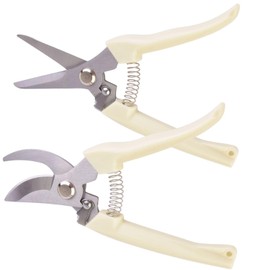 Garden Shears Set, Harvesting Shears, 195 mm Picking Shears, 175 mm Bypass Lopper, Sharp Stainless Steel Blades for Pruning Branches, Picking Flowers and Fruits, Rose Scissors, Flower Scissors