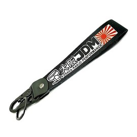 Streetculture Car Tuning Performance Motorsport Racing Drift JDM Lanyards Key Chain Accessories, multicoloured