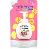 Ai!Kkeukkuthae Hand Soap 200ml Lemon 2ea