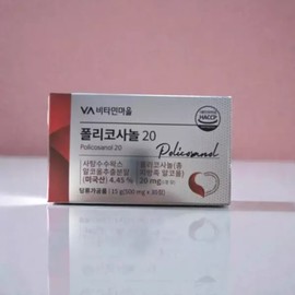 Vitamin Village Policosanol 30 tablets 1 box 537240 / 비타민마을 폴리코사놀 30정 1박스 537240