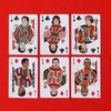 Boot & Ball Nottingham Forest Playing Cards