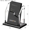 SANRUI Vertical Business Card Holder Acrylic Black Base Desktop Business