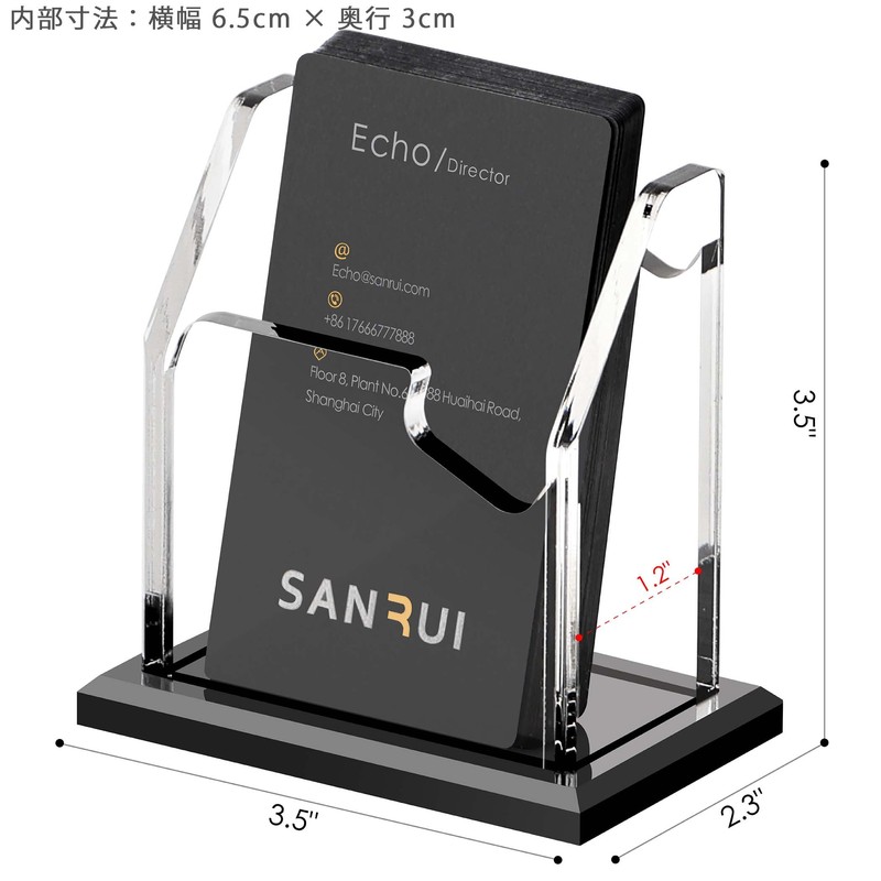 SANRUI Vertical Business Card Holder Acrylic Black Base Desktop Business