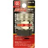 SK11 SDBA-TM Fall Prevention Adapter for Top Sockets for Makita