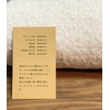 Creaps Thick Hand Towels, 11.8 x 11.8 inches (30 x