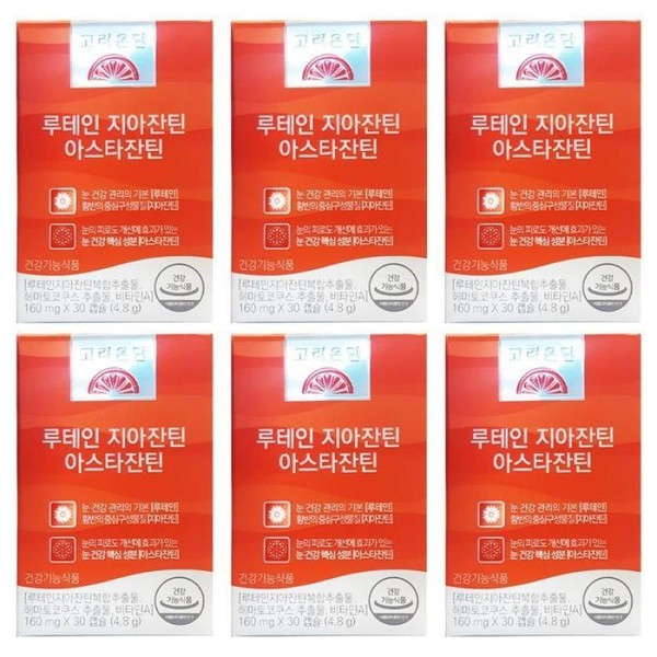 Korea Eundan Lutein Zeaxanthin Astaxanthin 160mg x 30 Capsules 6